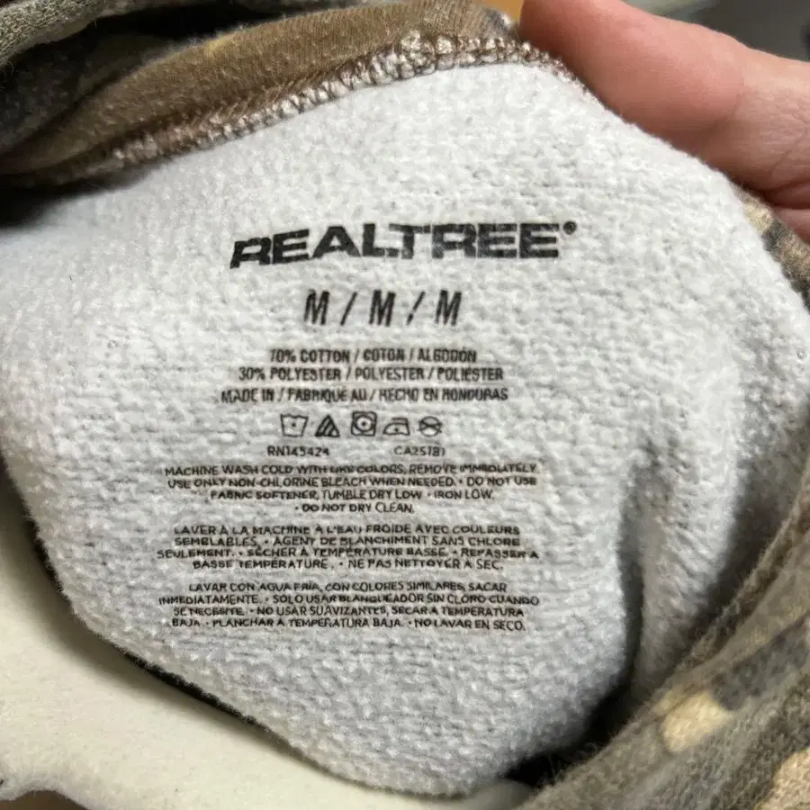 4번째 상품 이미지