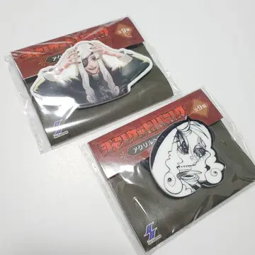 장케트뱅크 아크릴 머리끈 텐도 유히코 2세트