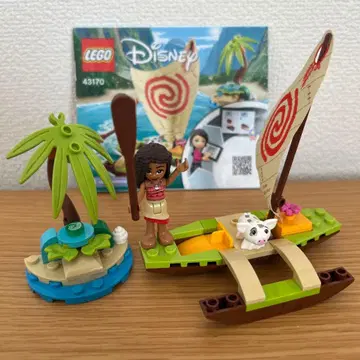 레고 LEGO 모아나의 바다 모험