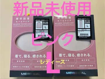 [ 워크맨 ] 여성용 메디힐 웜 트레이닝복 스웨트 팬츠