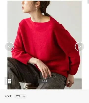 Noble 파인울 에포트리스 니트