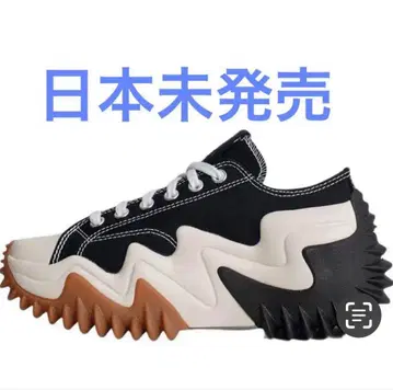 RunStarMotion Ox 플랫폼 트레이너 교체 끈 포함