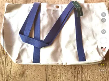 에르베 샤펠리에 토트백 704TV ECRU/MRN