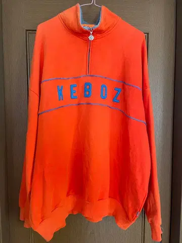 Keboz 오렌지 하프 지퍼 XL