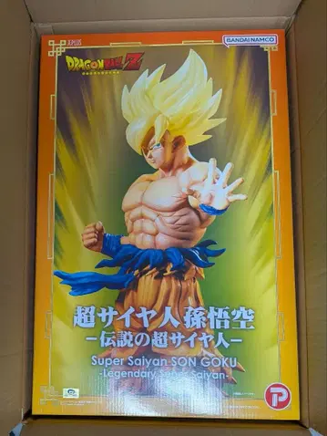 드래곤볼 Z 기간틱 시리즈 초사이어인 손오공 전설의 초사이어인