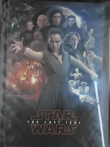 STARWARS 스타 워즈 라스트 제다이 패브릭 포스터