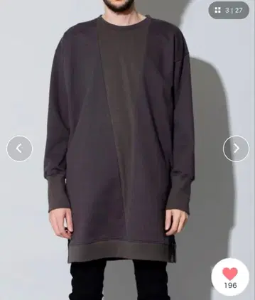 NO ID. BIG 가제트 PO