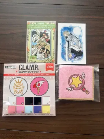 CLAMP전 굿즈