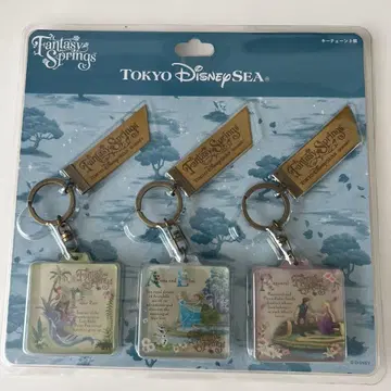 도쿄디즈니씨 판타지 스프링스 키링 3개 세트