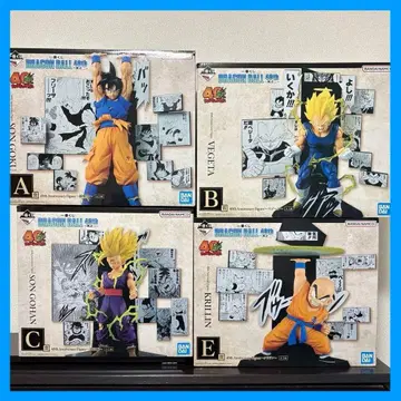 드래곤볼 제일복권 A상 B상 C상 E상 피규어 4개 세트