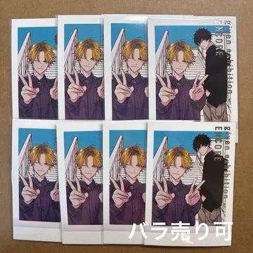 기븐전 파샤코레 구매 혜택 겐준 히이라기 시즈라기