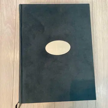 La Vie de Louis Icart 대형 하드 커버 도서