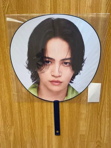 키쿠치 후마 timelesz 타임리스 부채