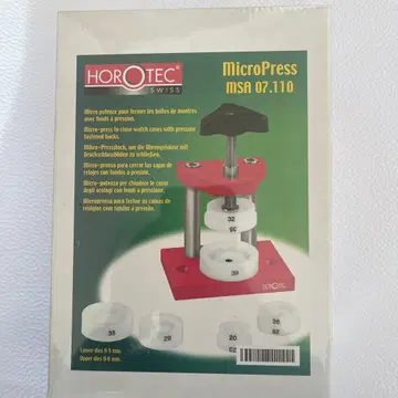 HOROTEC(호로텍) MSA 07.110 삽입기