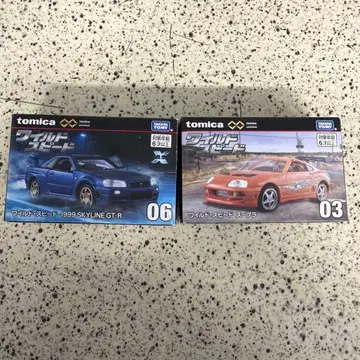 토미카 와일드 스피드 SKYLINE GT-R & 수프라 세트
