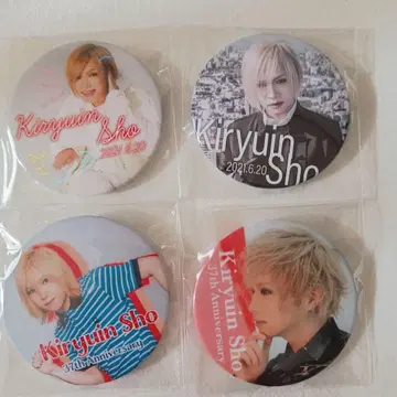 골든 폭격기 키류인 쇼 37세 키리바 캔뱃지 세트