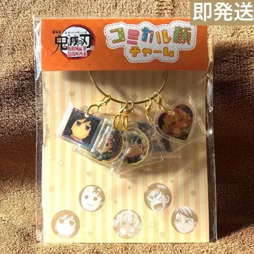 극장판 귀멸의 칼날 무한성편 코믹 얼굴 참