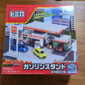토미카 주유소 ENEOS
