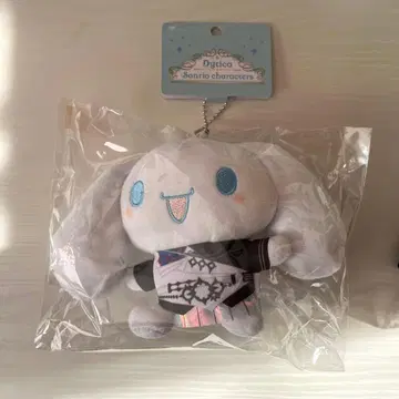 성도 쇼 산리오 시나몬 봉제 인형 마스코트