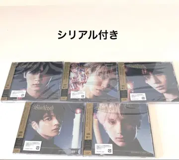TXT Starkissed 솔로 자켓반 시리얼 포함 5장 세트