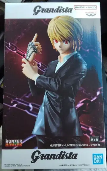 HUNTER x HUNTER Grandista 크라피카