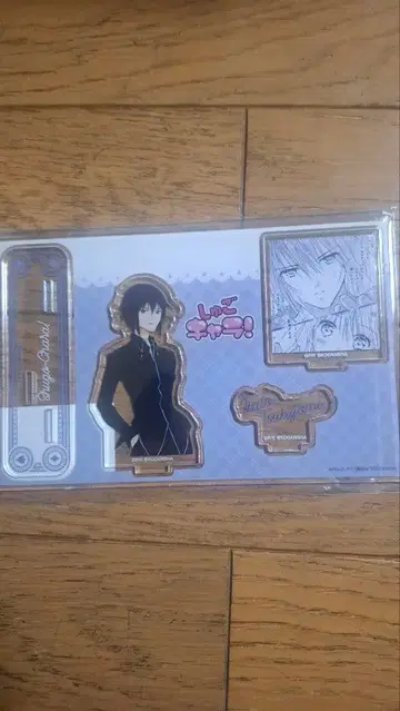 수호캐릭터 츠키요미 이쿠토 부품 포함 BIG 아크릴 스탠드