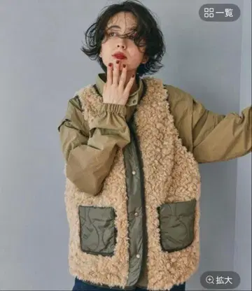 니코앤드 niko and - 모듬 퍼 베스트 베이지 L 사이즈