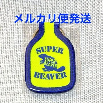SUPER BEAVER 택 키링 나고야 마루이 POP UP