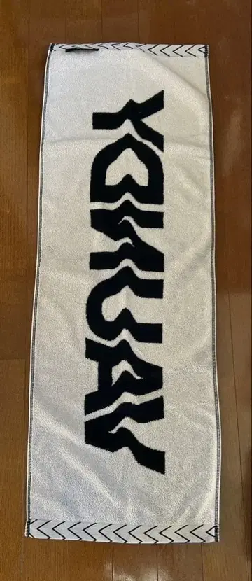 Vaundy 자카드 타월 블랙