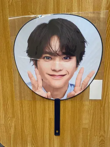 사토 쇼리 timelesz 타임리스 부채