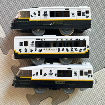 아소보이 프라레일 중고