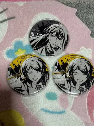 히프노시스 마이크 캔뱃지