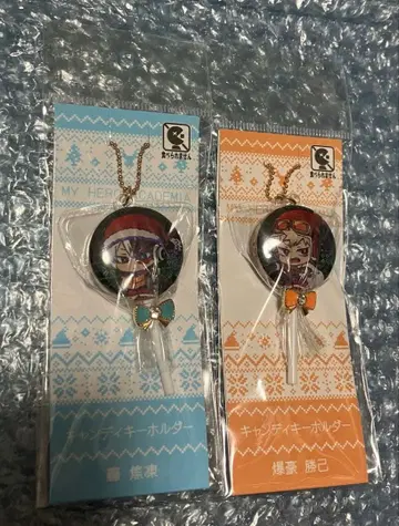 나의 히어로 아카데미아 캔디 키링 바쿠고 미니 캐릭터