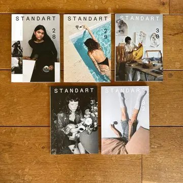STANDART 매거진 세트 5권 28~32