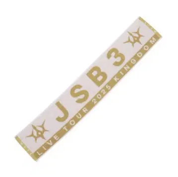 JSB 3 LIVE TOUR 2025 KINGDOM 타월