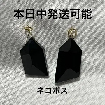 agete 아가트 로면점 한정판 귀걸이 참 블랙 칼세도니