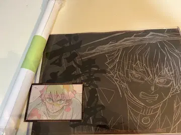 귀멸의 칼날 UfotableDINING 무한성편 제3기 행운권