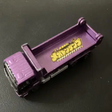 토미카 이스즈 기가 메가톤덤프