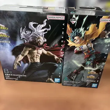 제일복권 나의 히어로 아카데미아 상반된 마음 A.B 세트