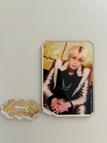 에구치 타쿠야 아크릴 스탠드