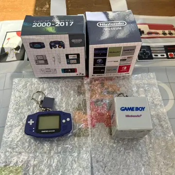 닌텐도 뮤지엄 한정판 GBA 시동음 & 컨트롤러 키링 세트