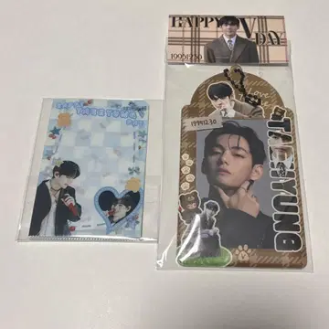 BTS 태태 생일 사진 홀더 세트