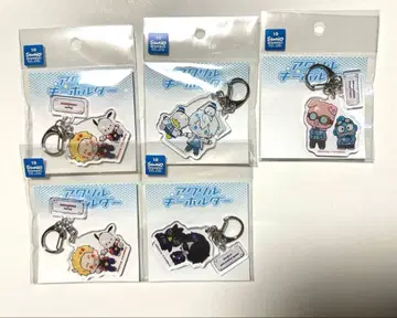 도즈루사 하피단부이 콜라보 키링