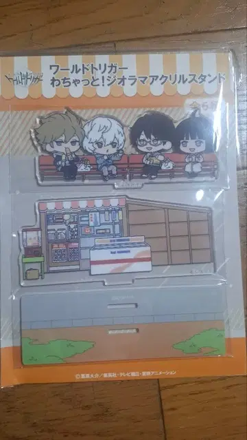 월드 트리거 와챳토! 디오라마 아크릴 스탠드 타마코마 제2