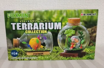 피크민 테라리움 컬렉션 뽑히는