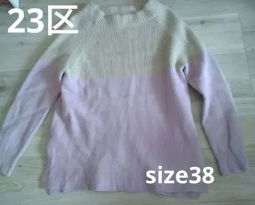 23구 바이컬러 니트 울 캐시미어 혼방 size38