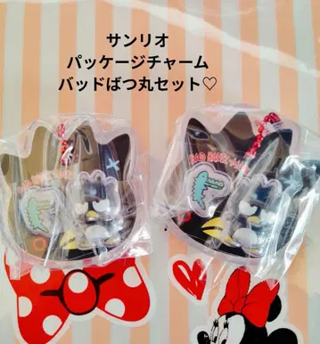 산리오 패키지 참 배드마츠마루 세트