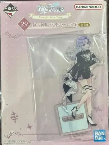 제일복권 샤니마스 샤이니 컬러즈 스즈키 하네나 아크릴 스탠드