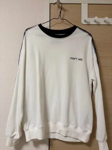 [ 24시간 이내 발송 ] 화이트 트레이닝복