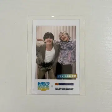 NEOEXILE 네오에그 B상 폴라로이드풍 포토 카드